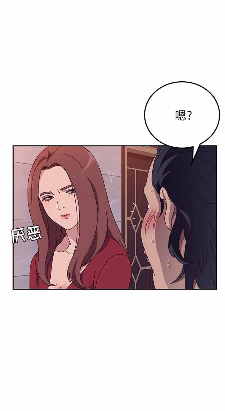第21话14