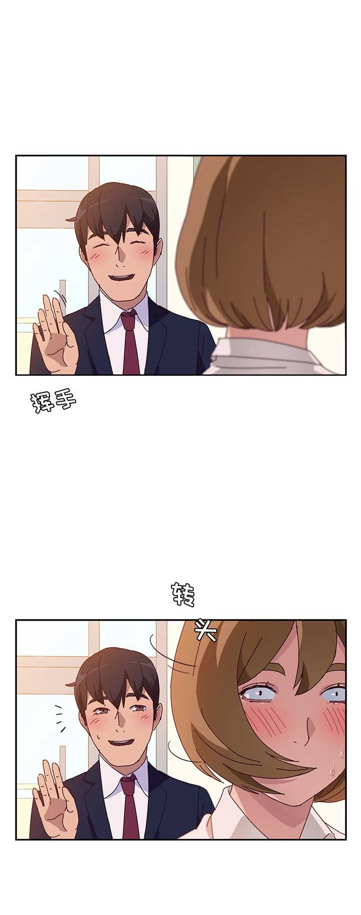 第31话15
