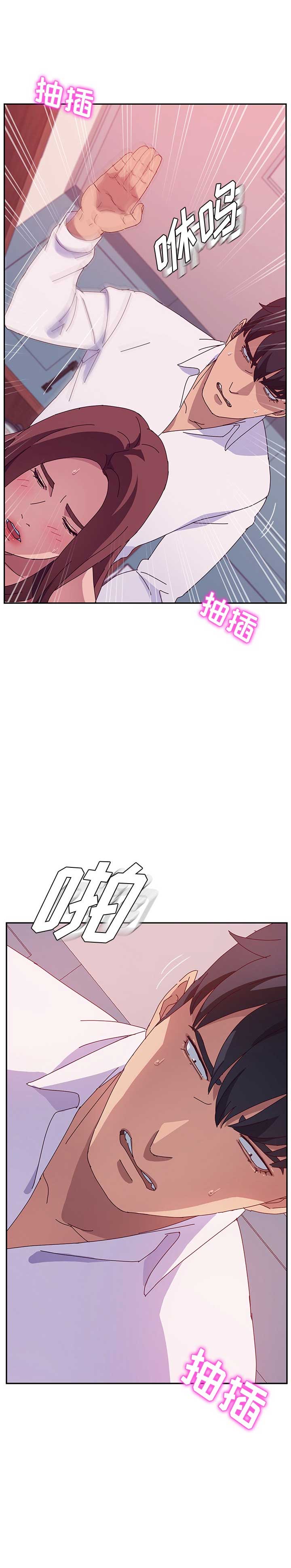 第40话9