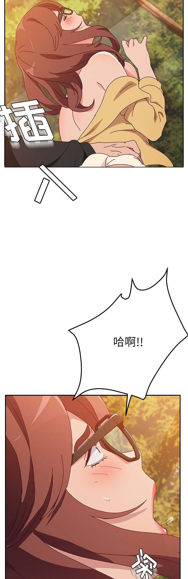 第74话6