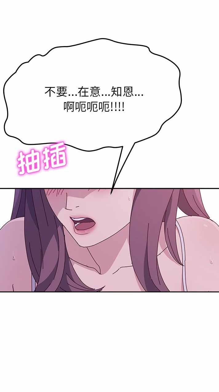 第8话26