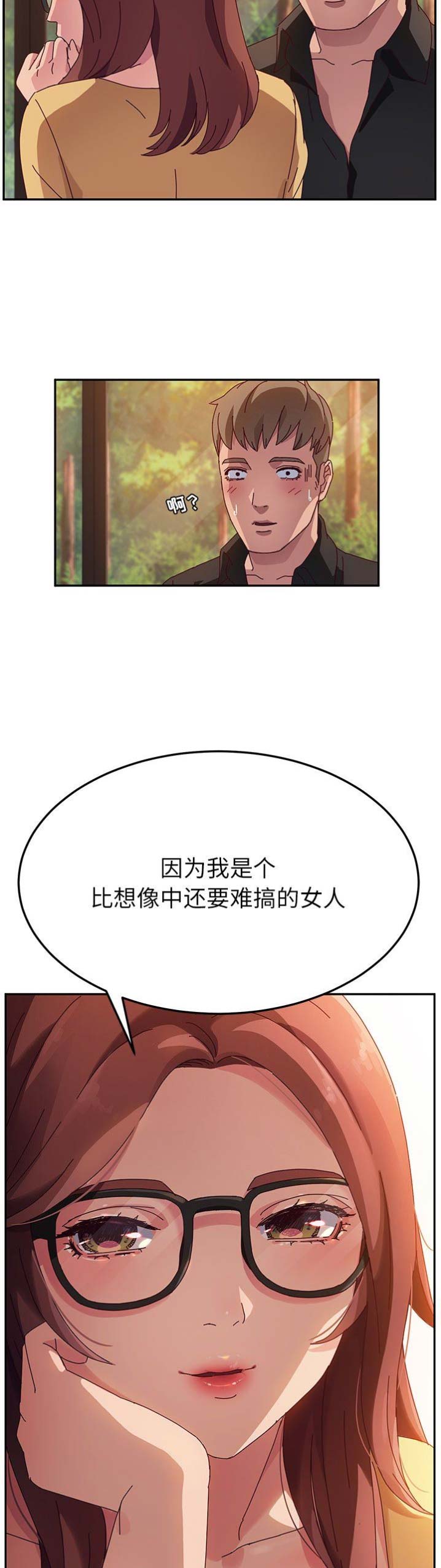 第68话1