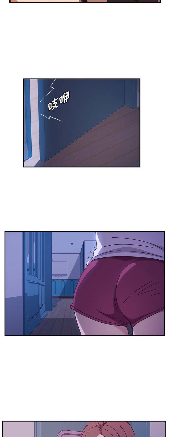 第80话9