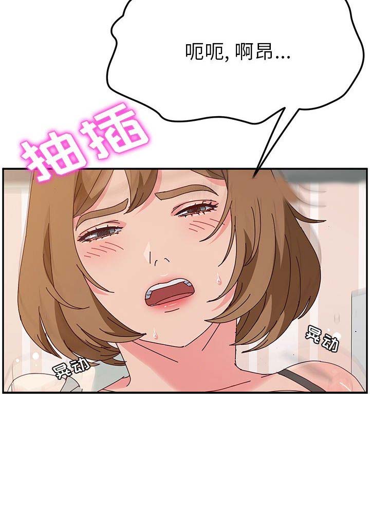 第62话2