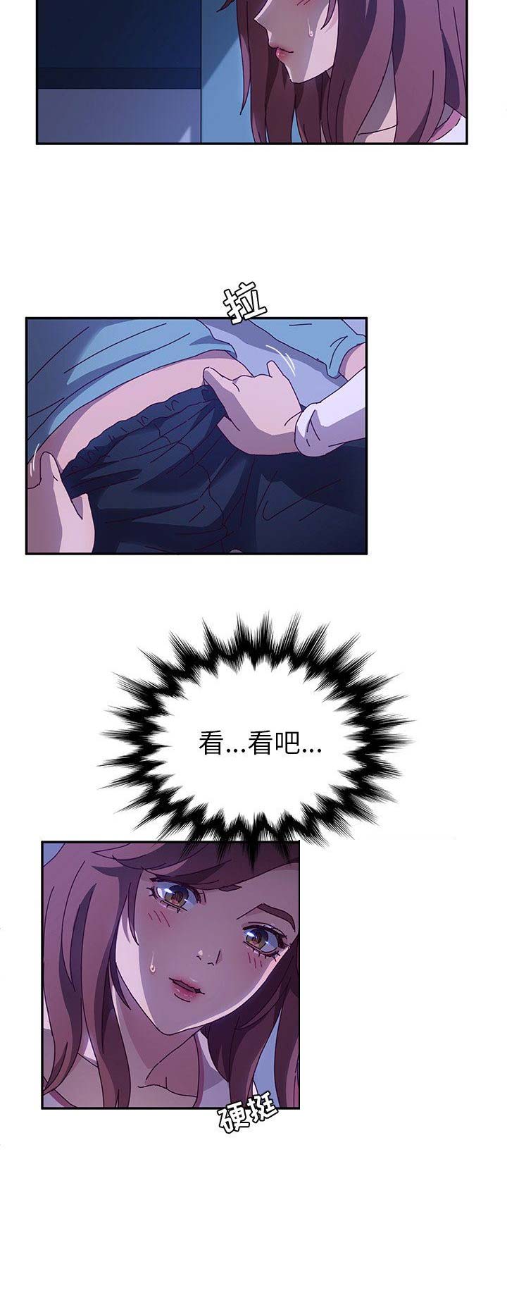 第81话1