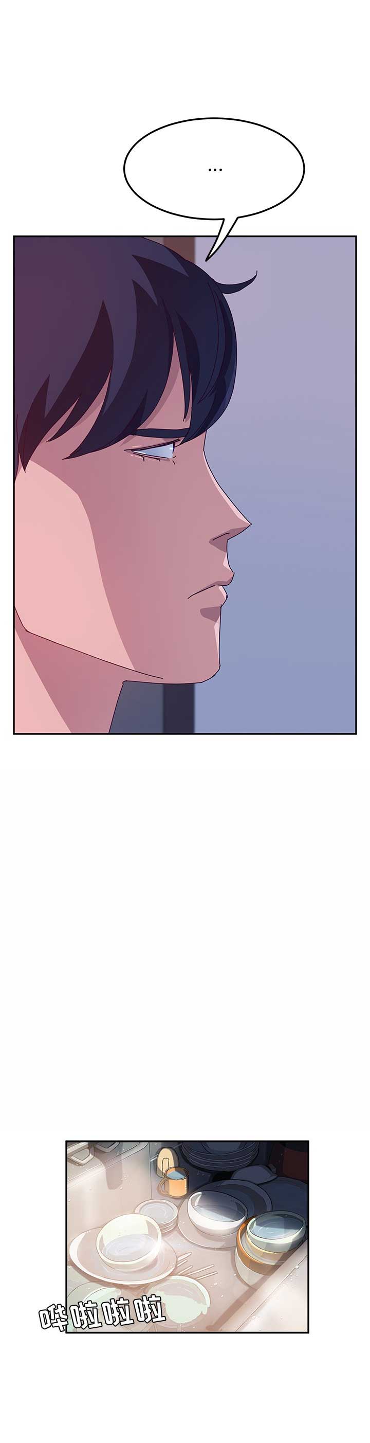 第39话10