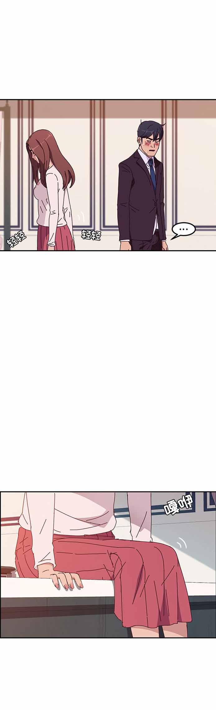 第13话2
