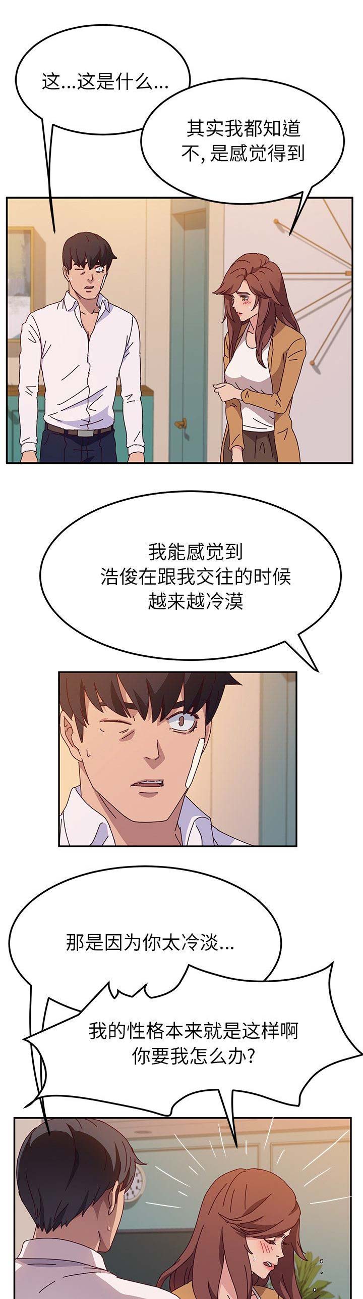 第95话0