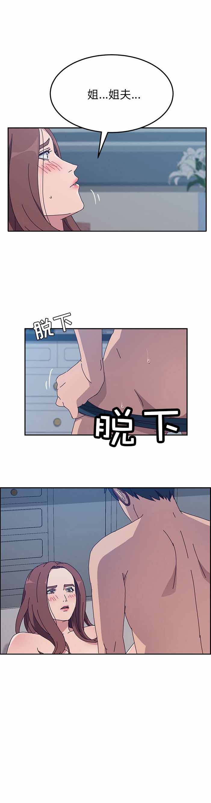 第4话24
