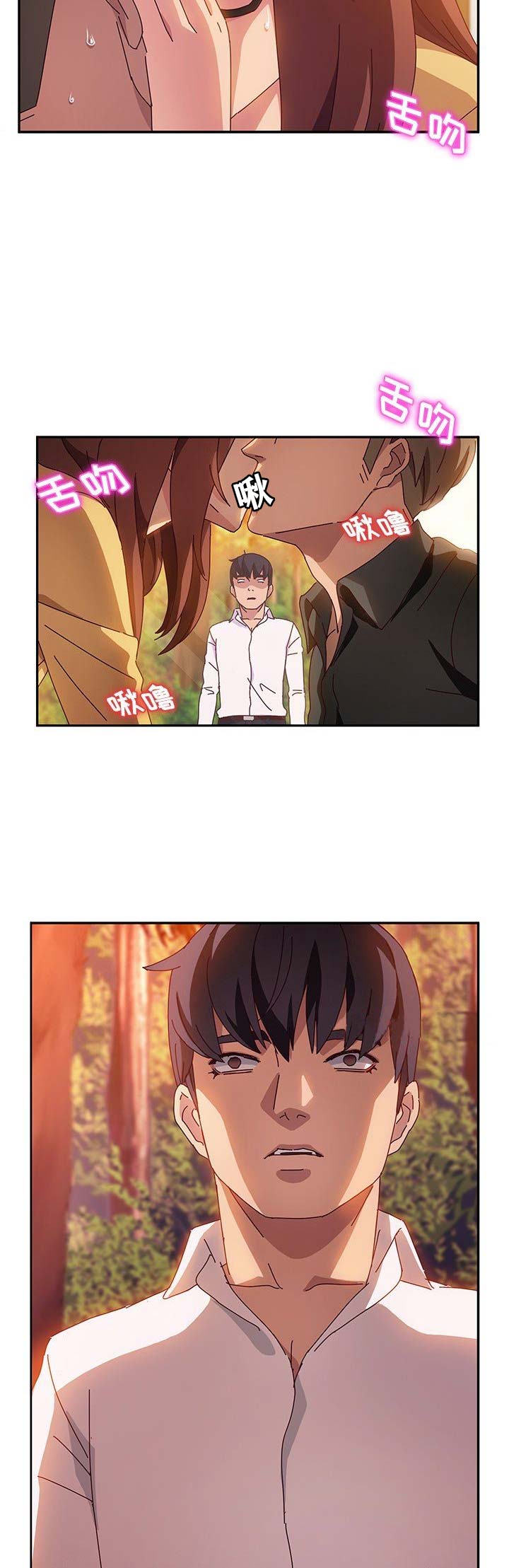 第73话15