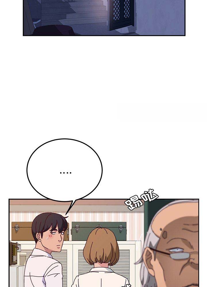 第61话7