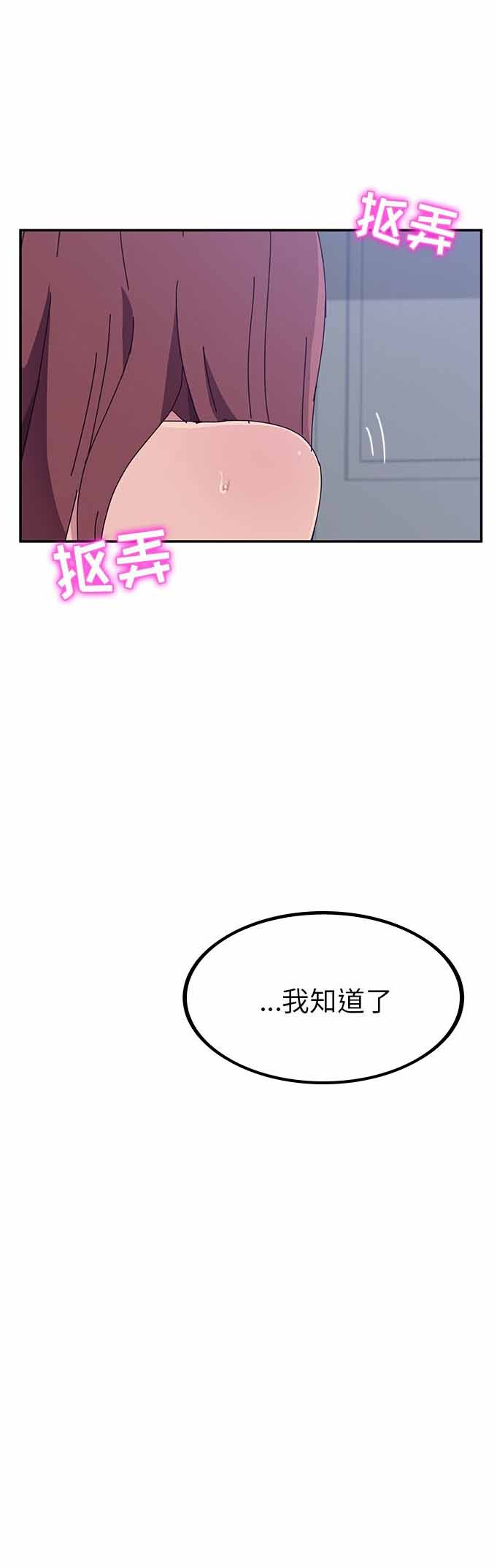 第15话6