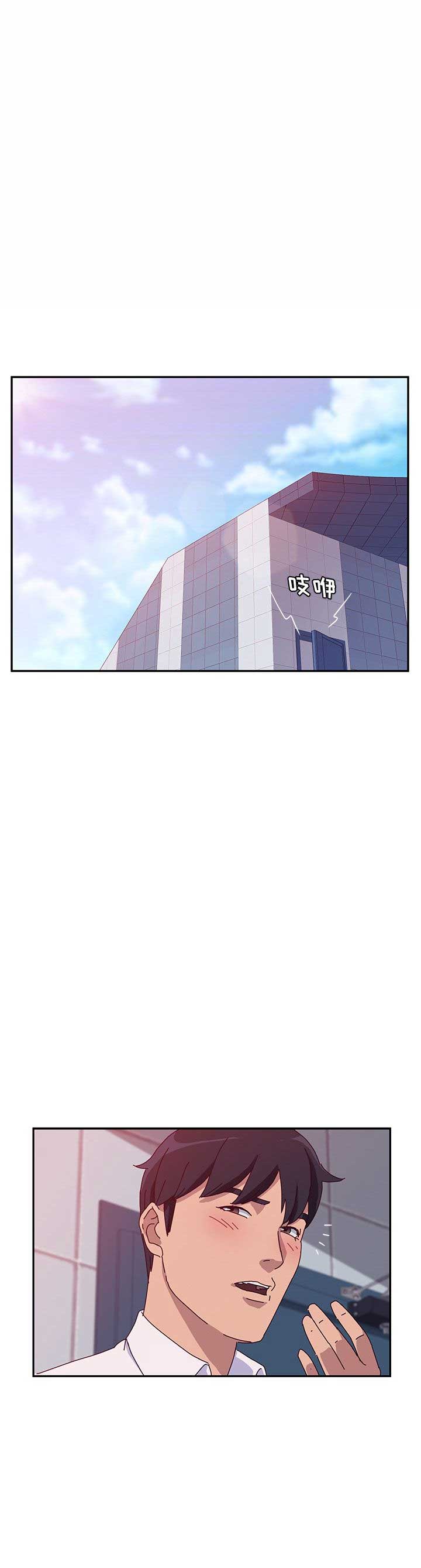 第32话0