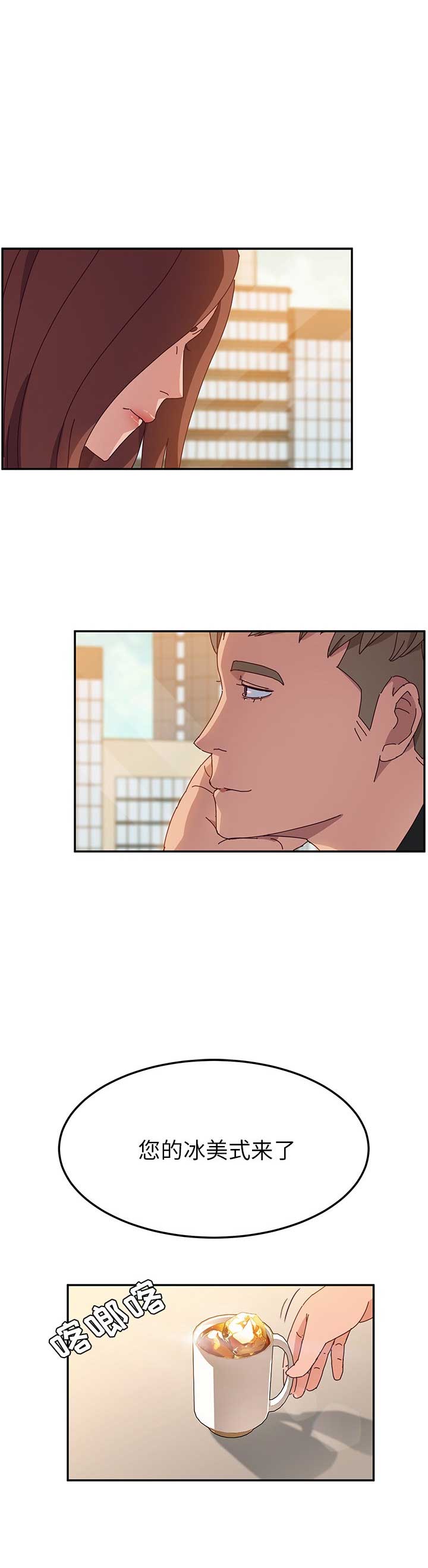 第48话10