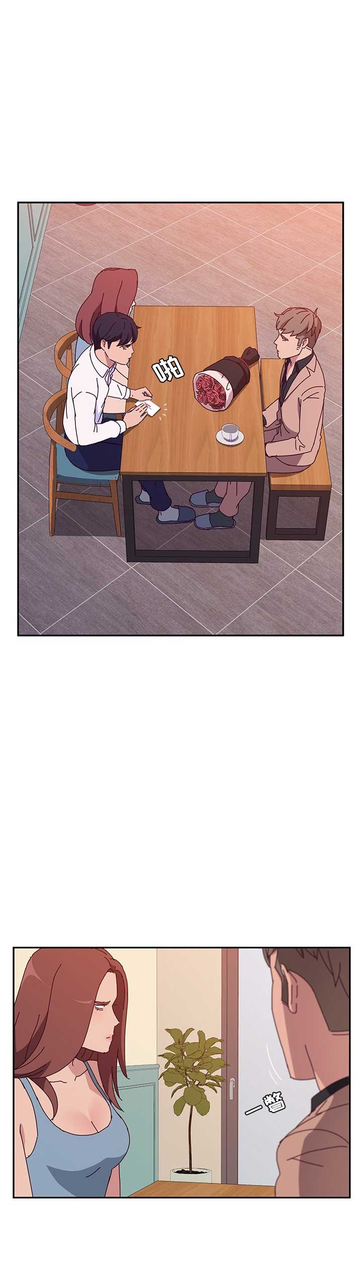 第39话5