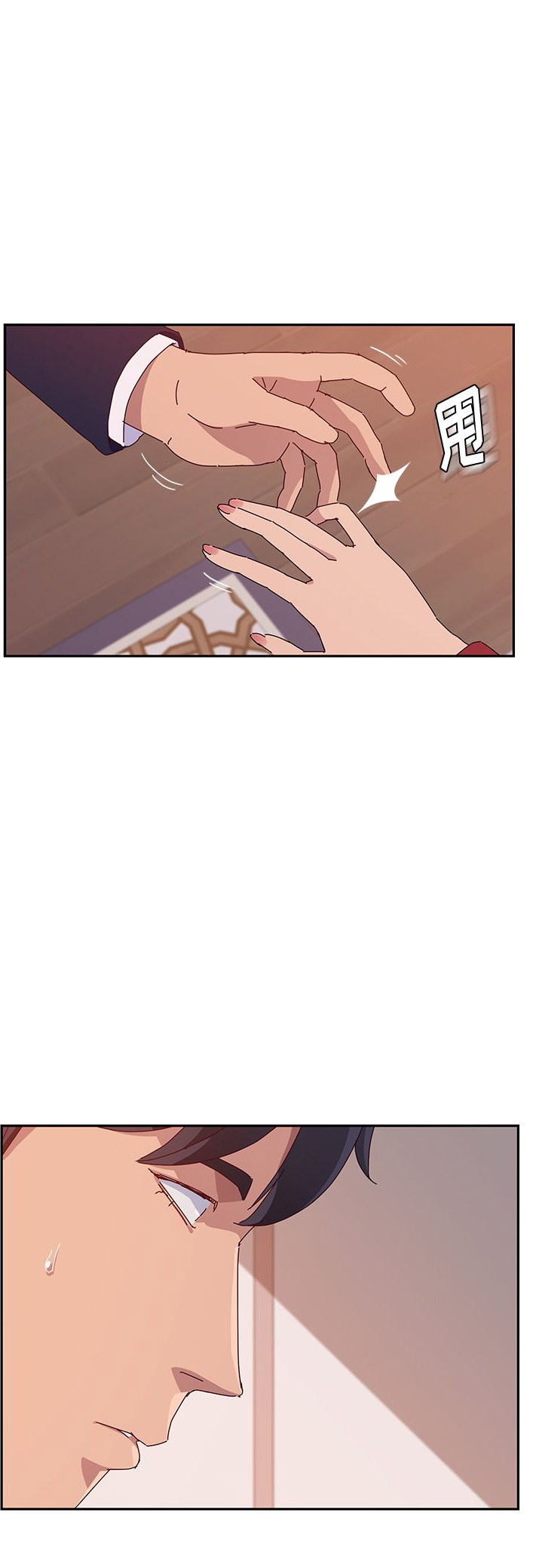 第35话9