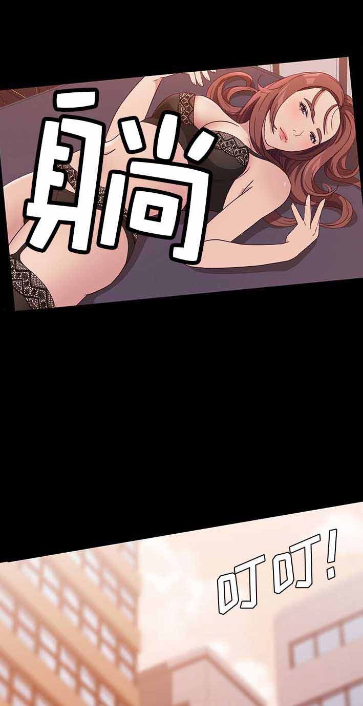 第2话18