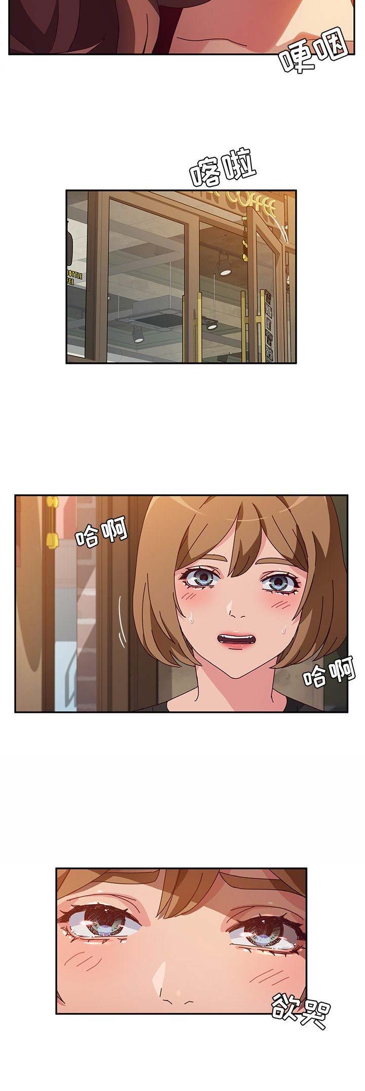 第84话8