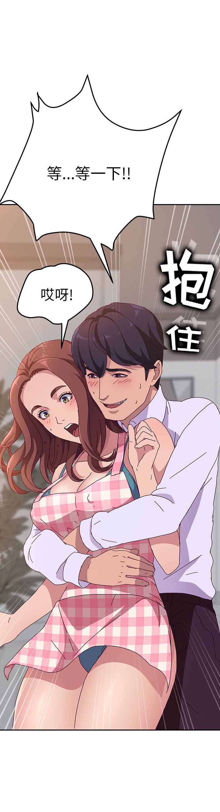 第1话7