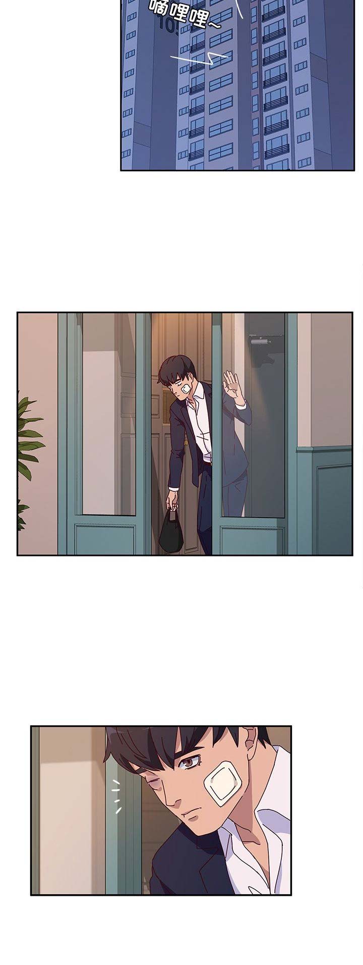 第86话4