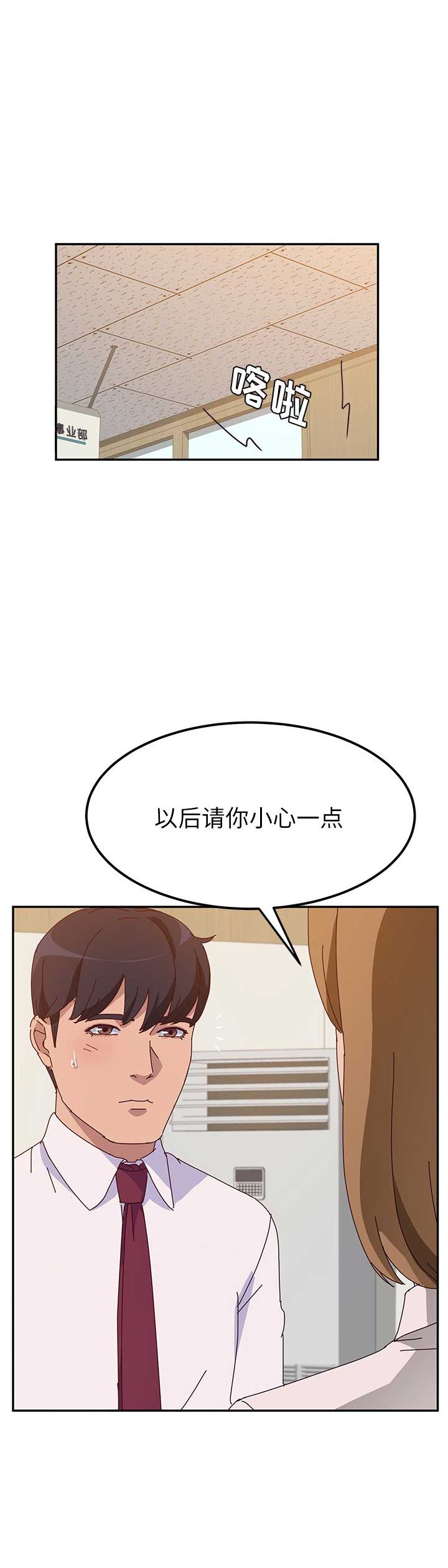 第44话0