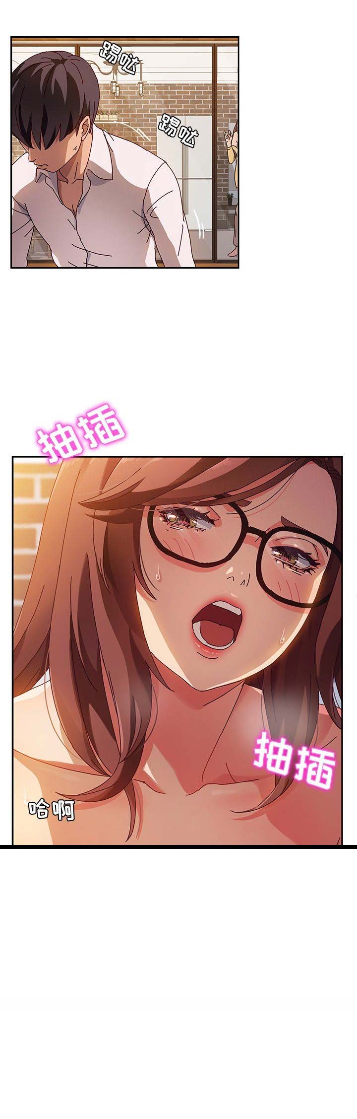 第75话9