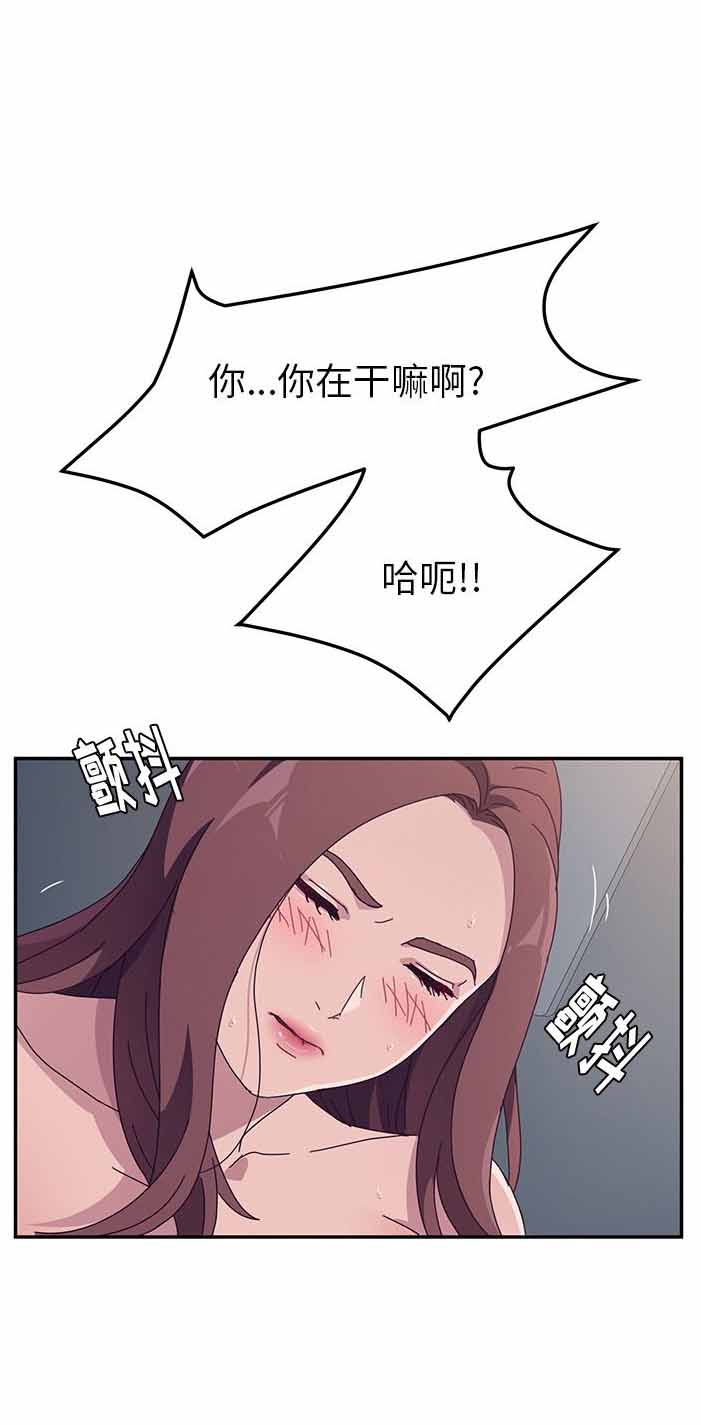 第4话15