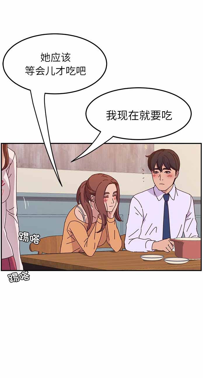 第9话15