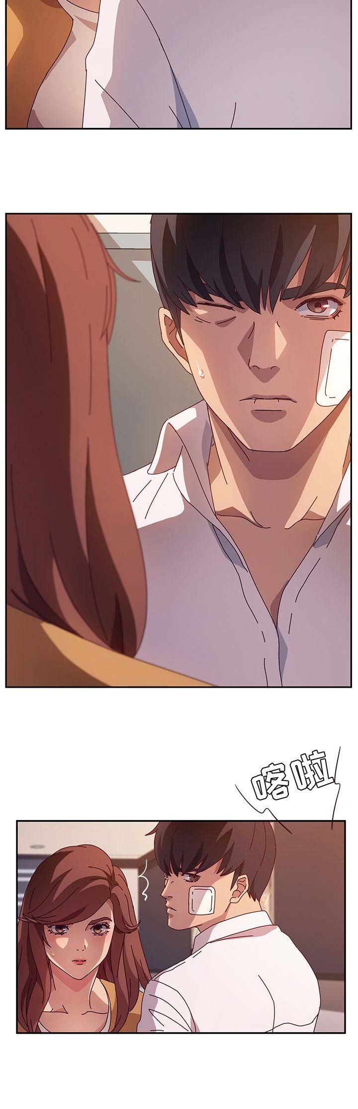 第98话3