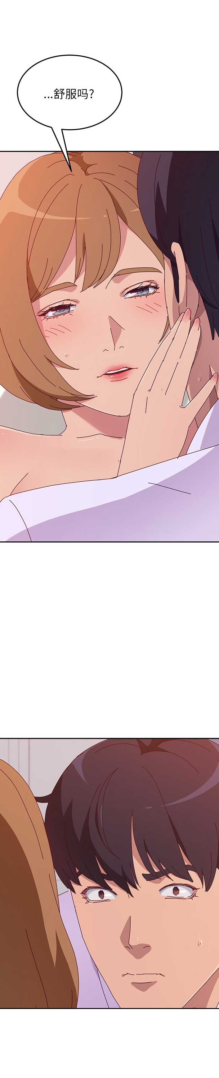 第30话10