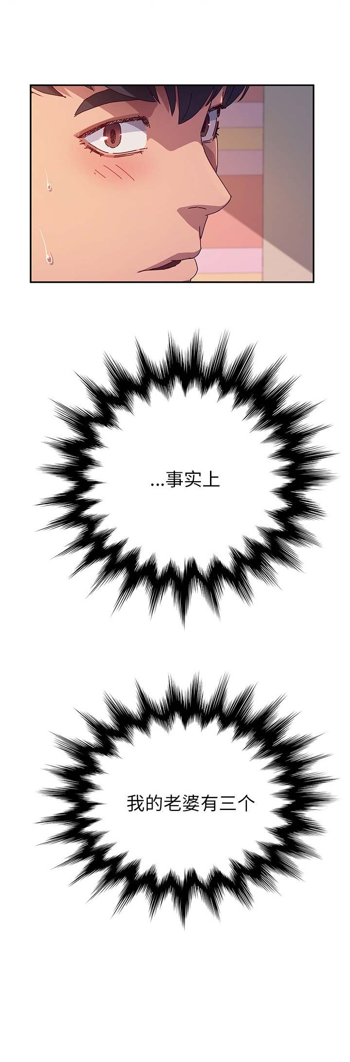 第108话15