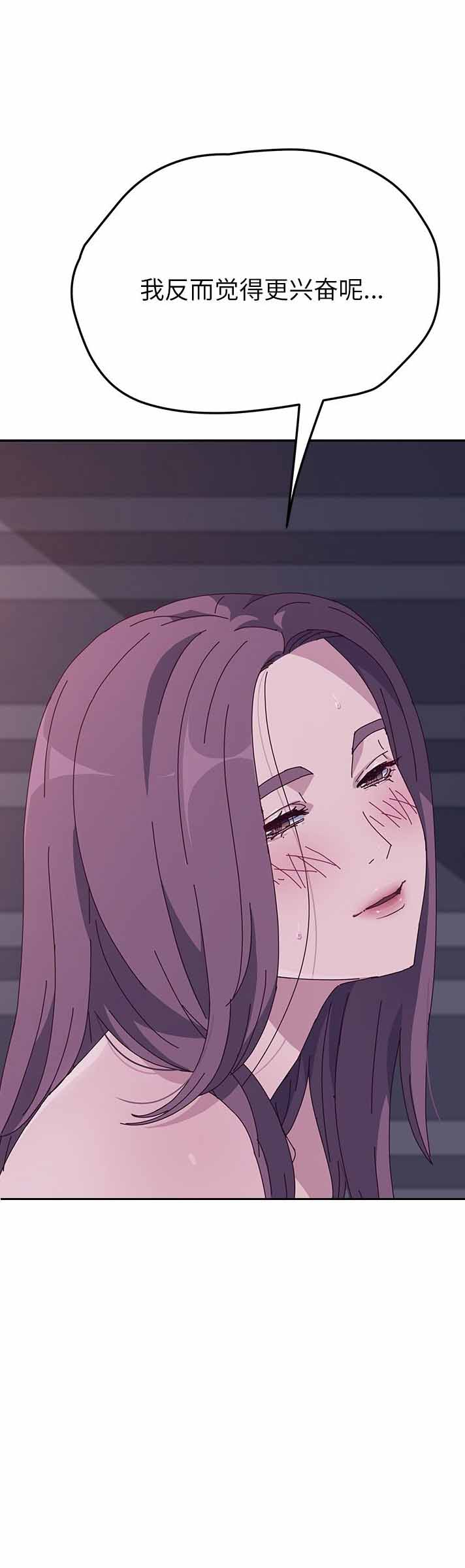 第8话33