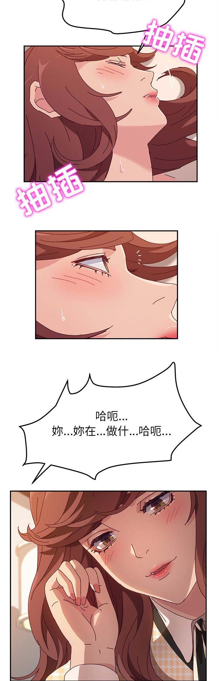 第101话7