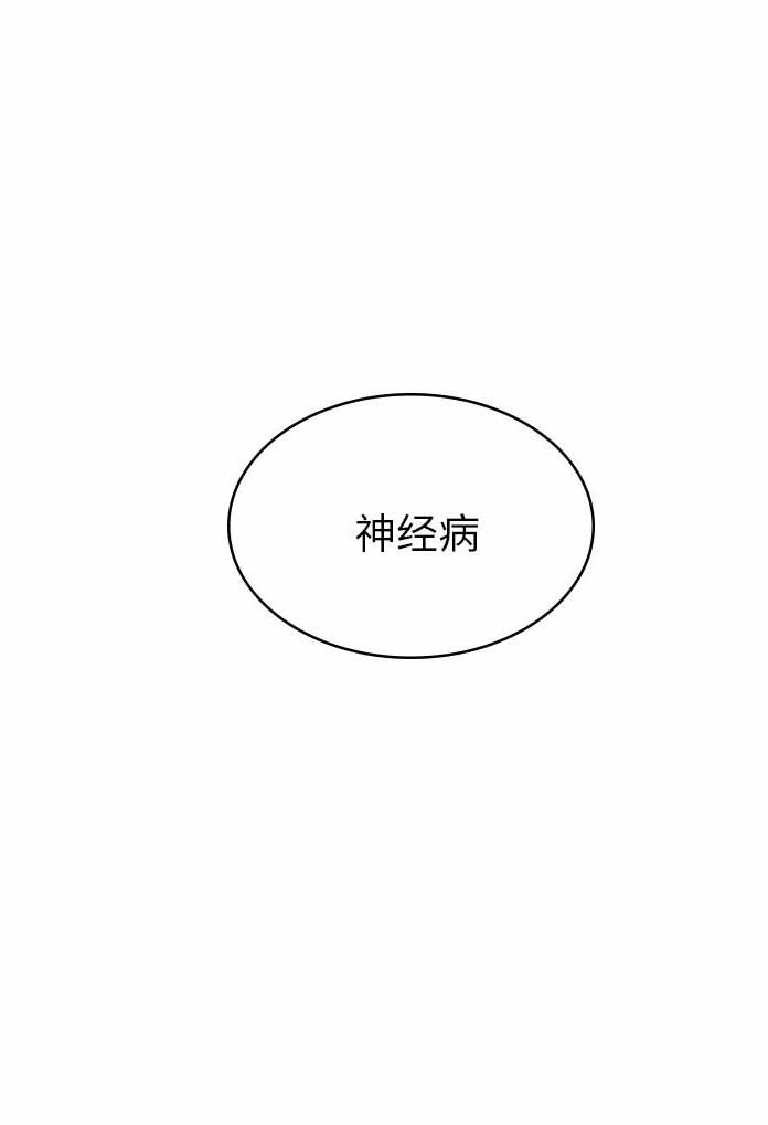 第9话26