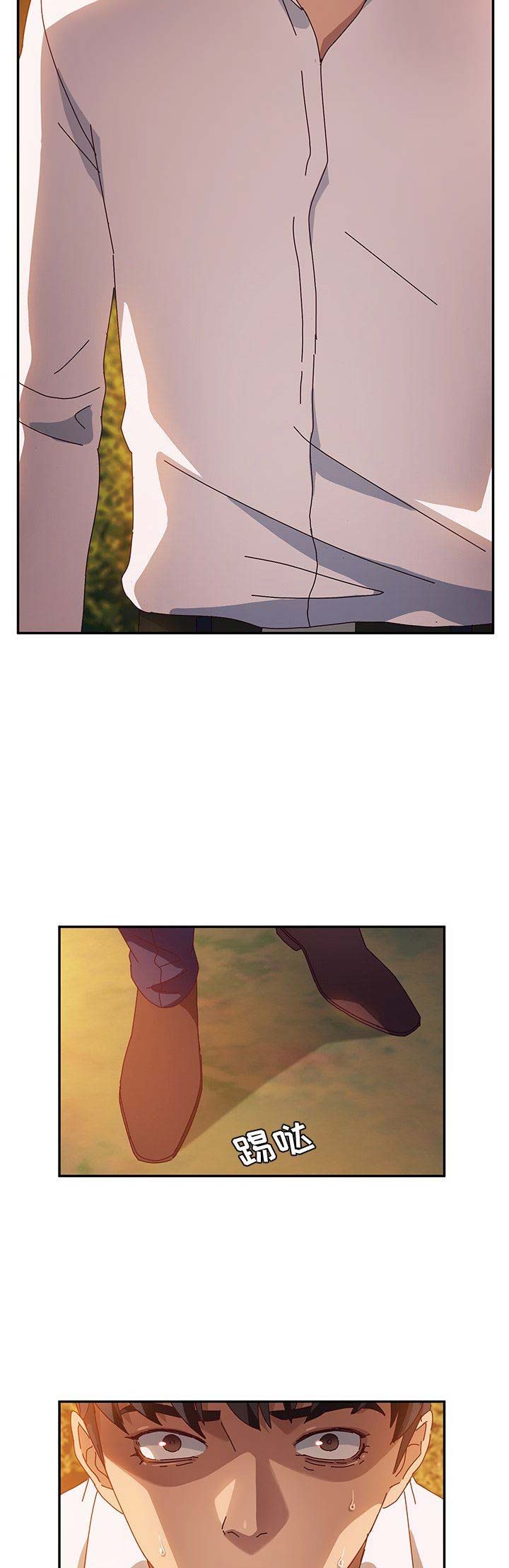 第74话8