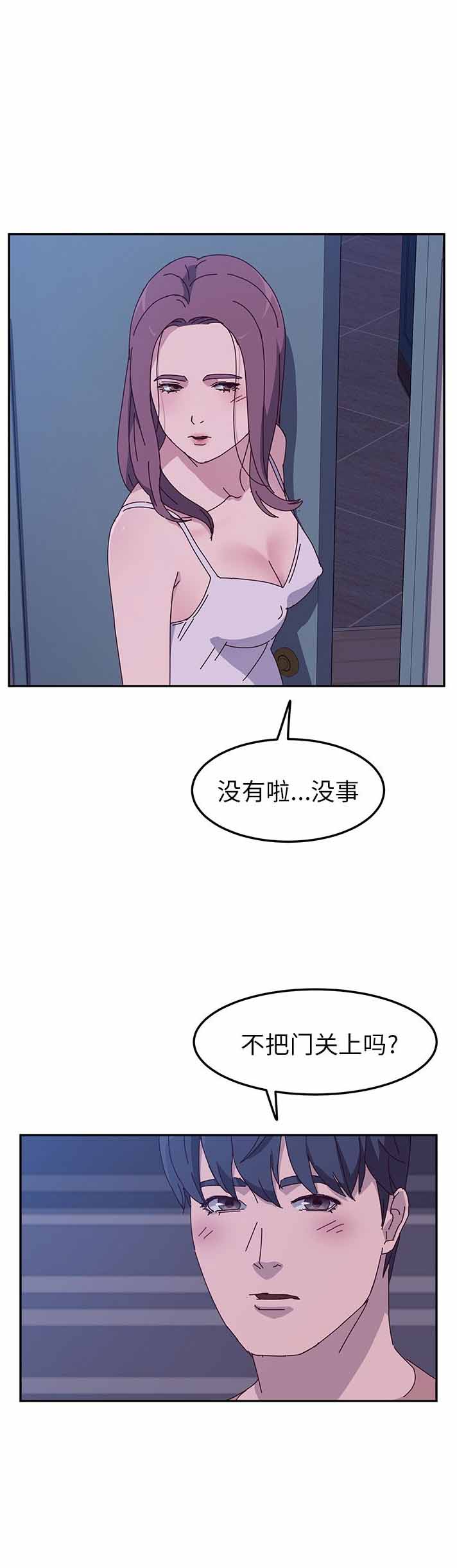 第8话12