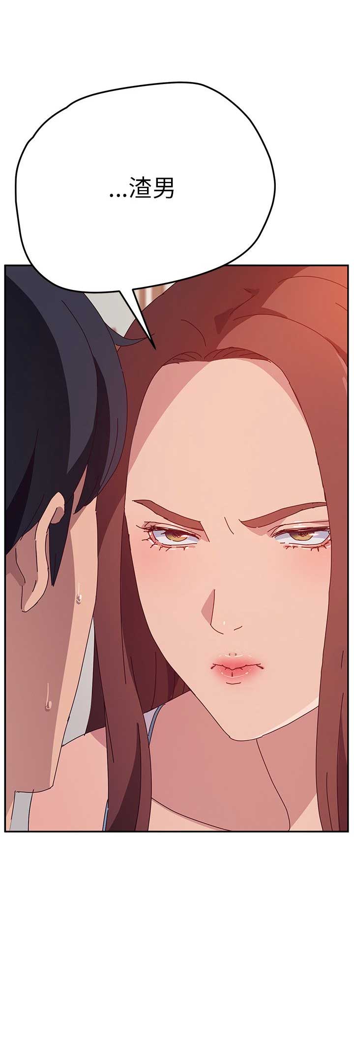 第31话10