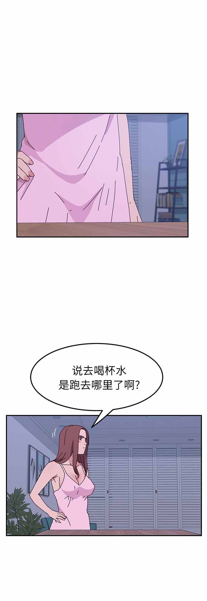 第18话10