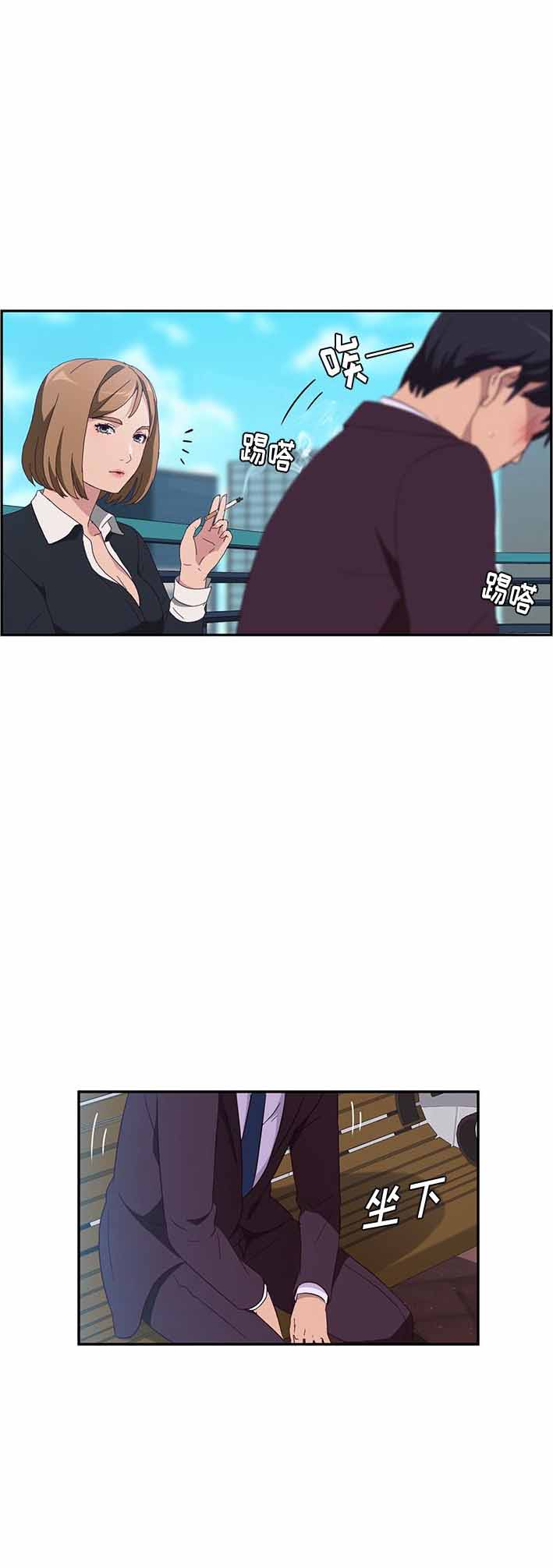 第1话27