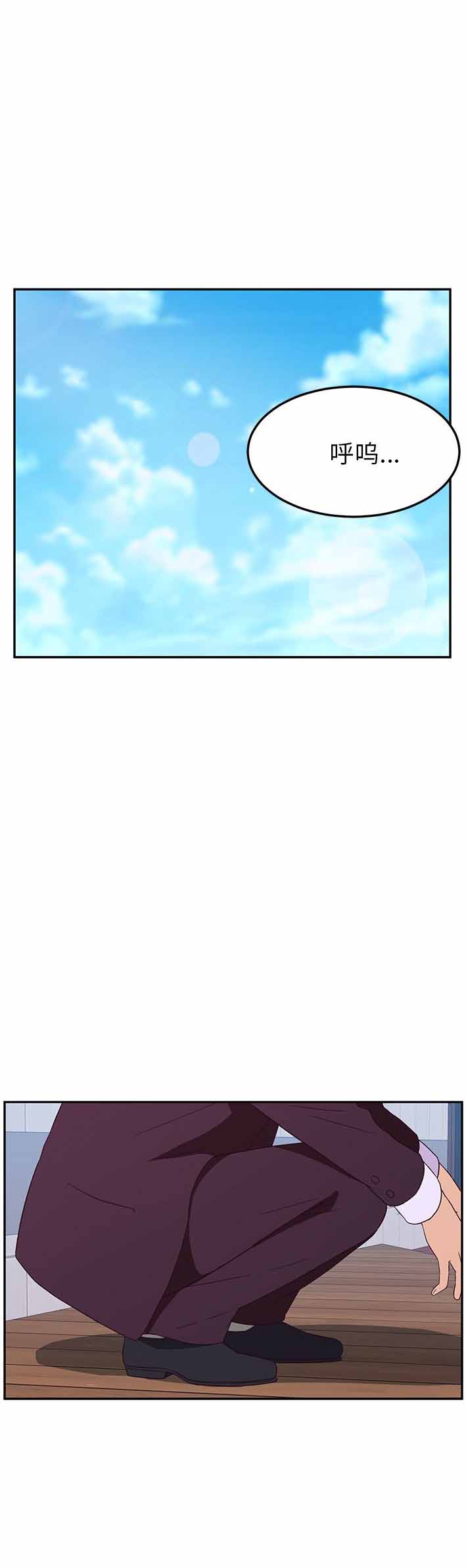 第1话18