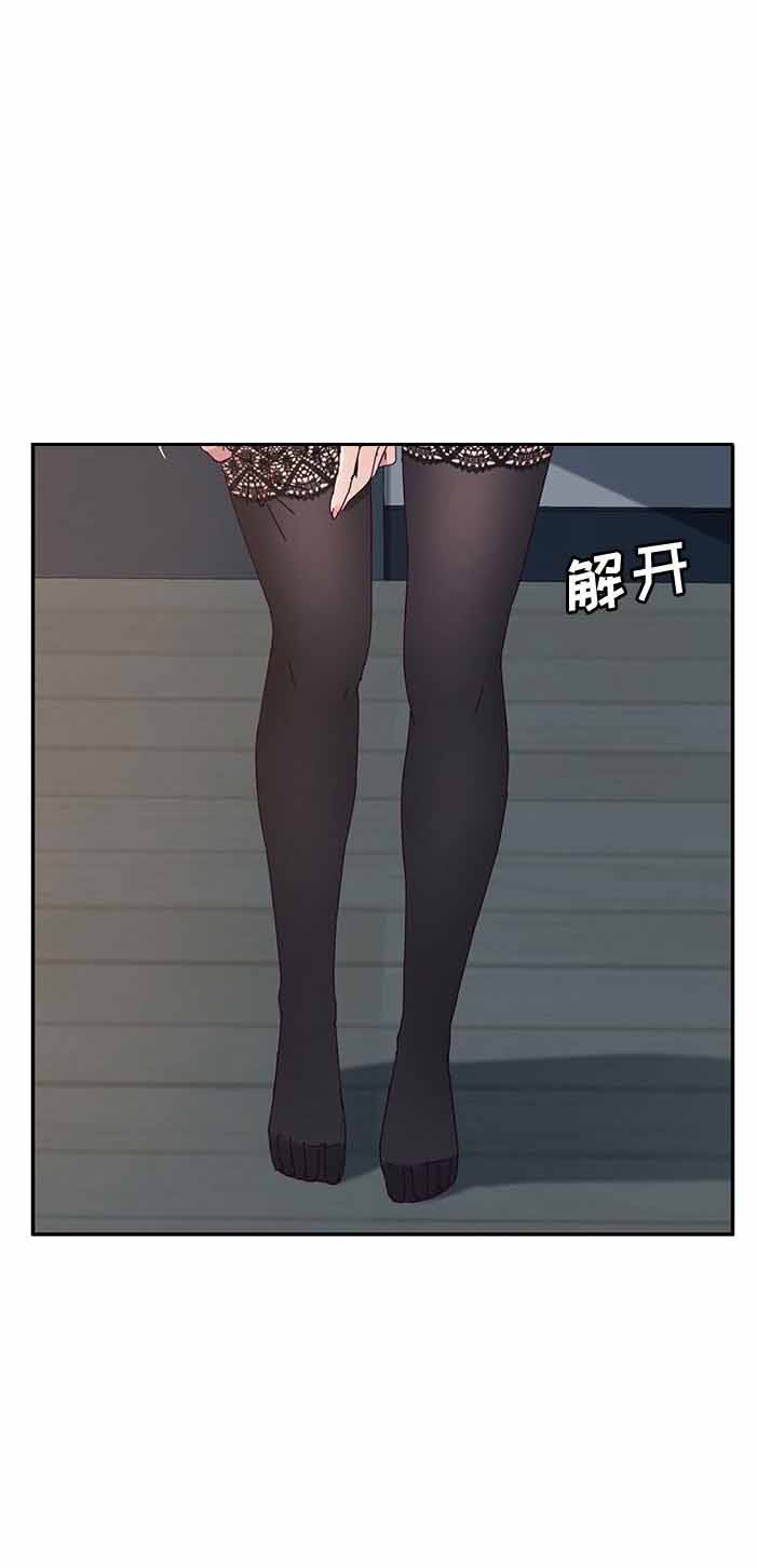 第3话7