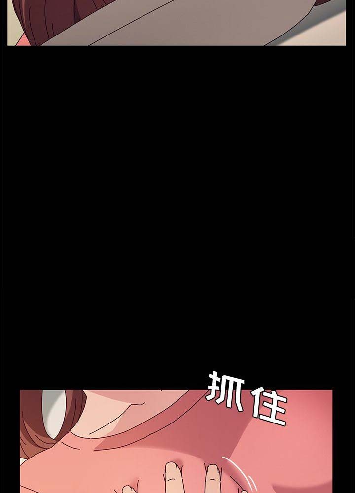 第64话33