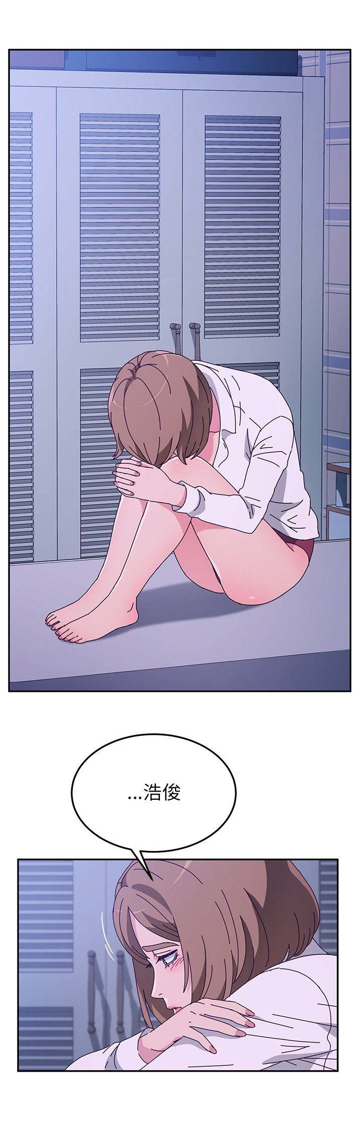 第99话8