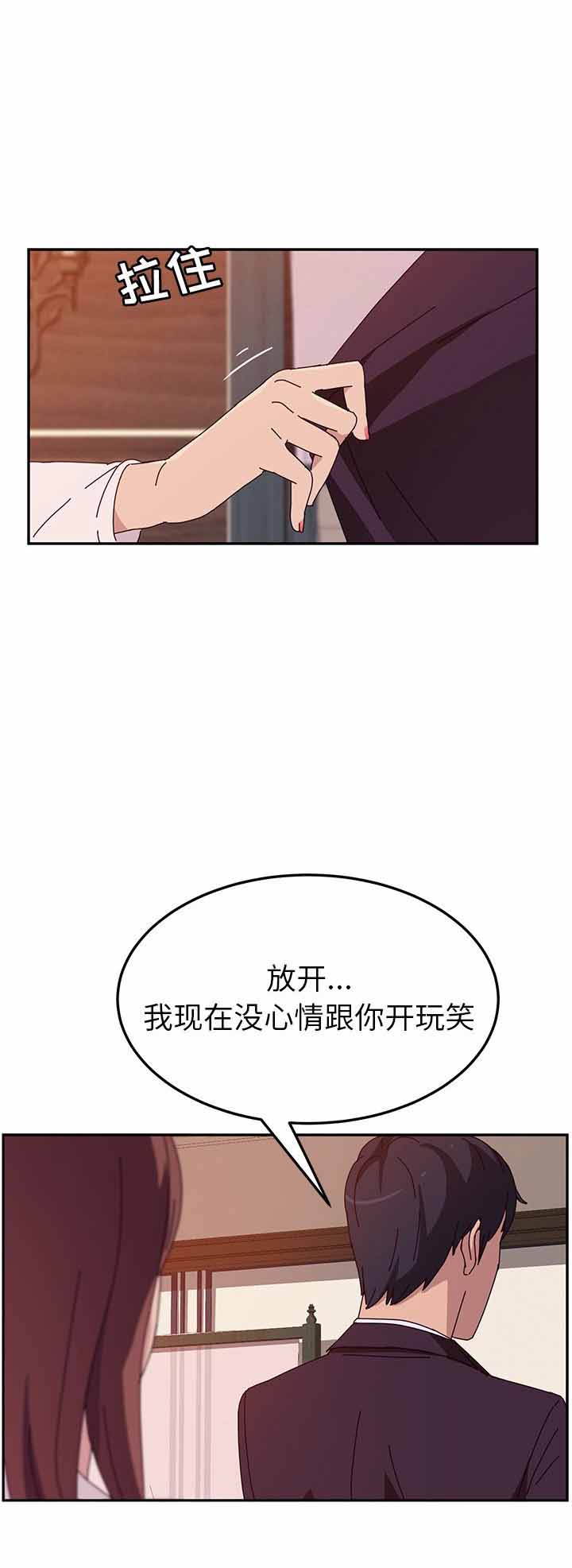 第12话18