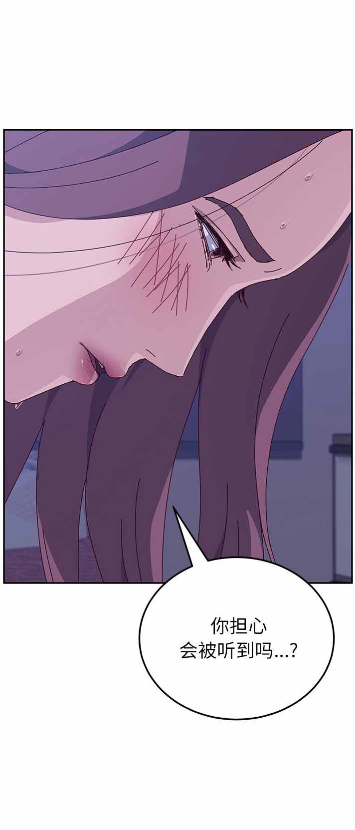 第8话32
