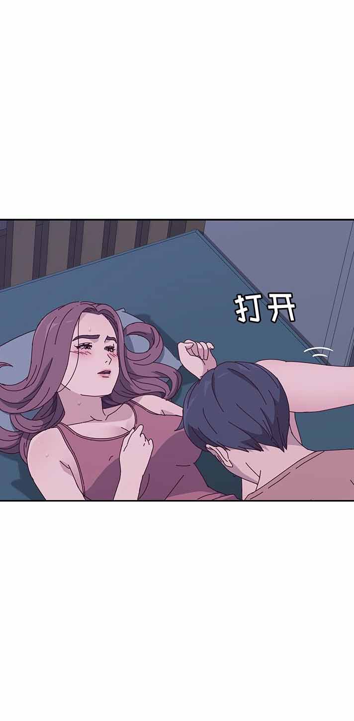 第7话7