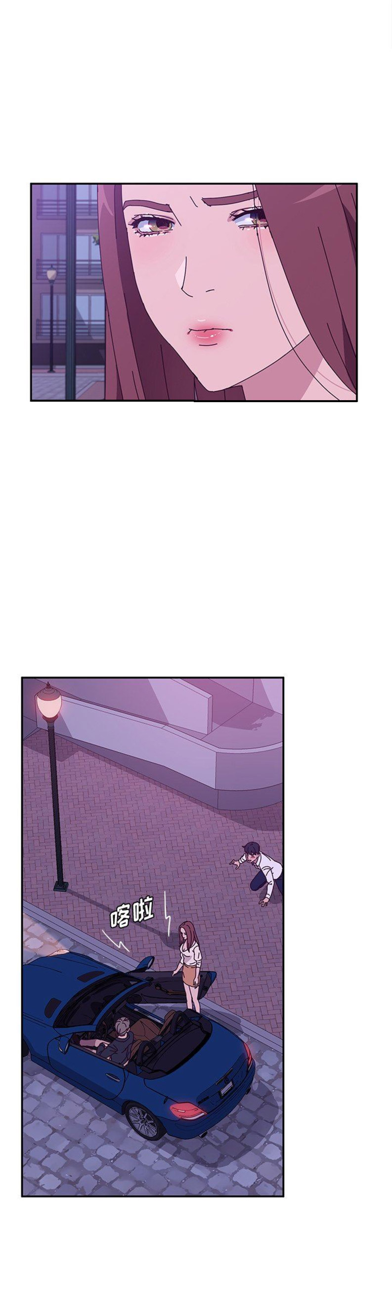 第54话13
