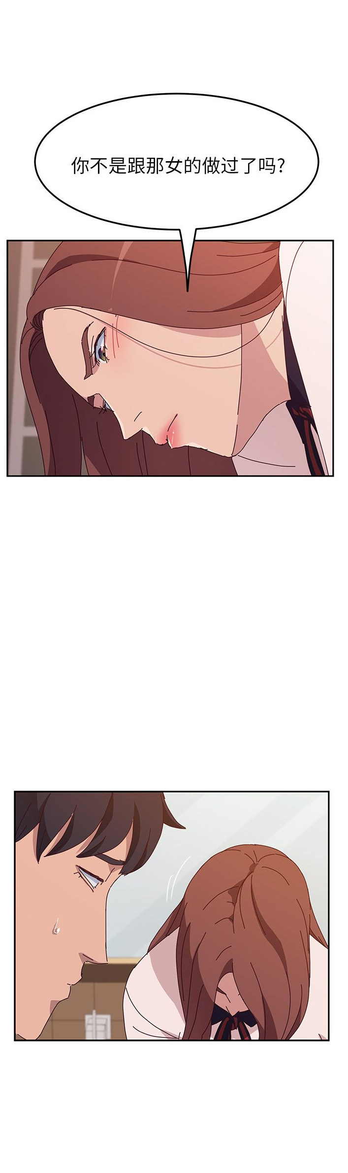 第36话10