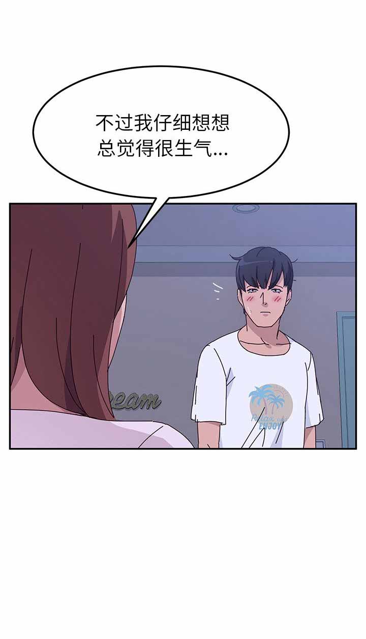 第17话18