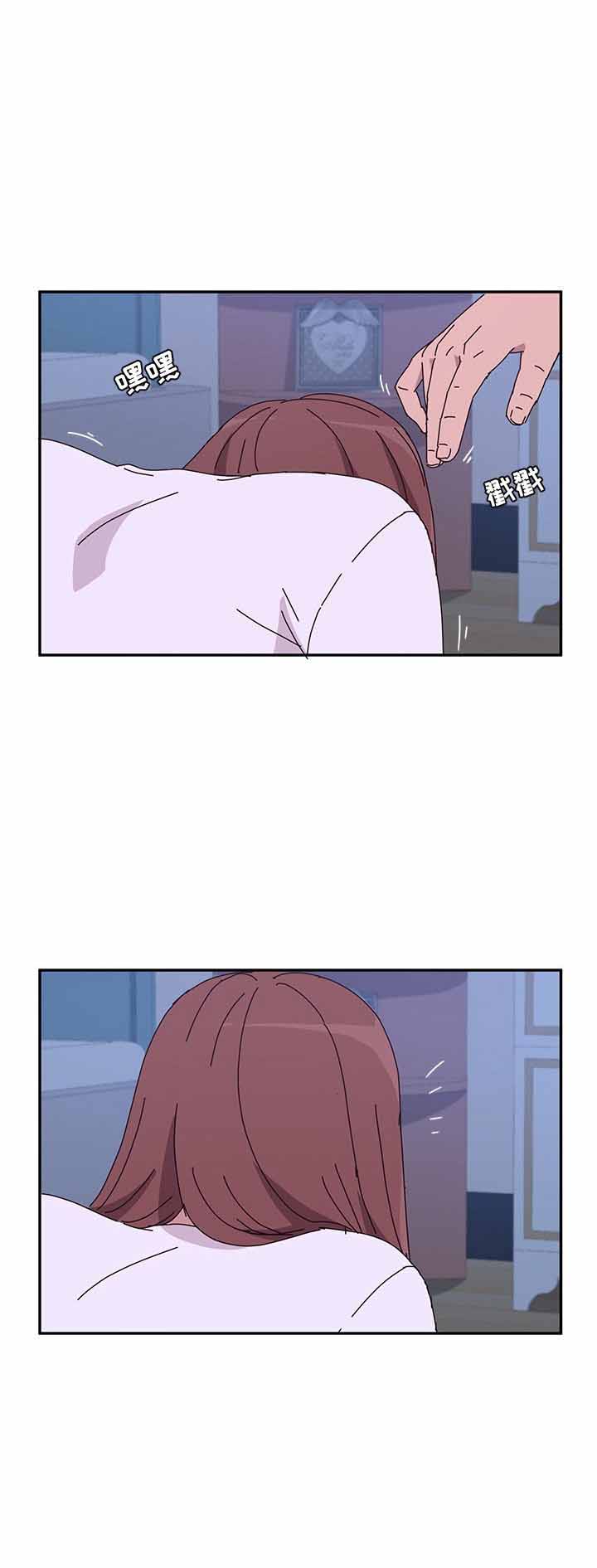 第17话9
